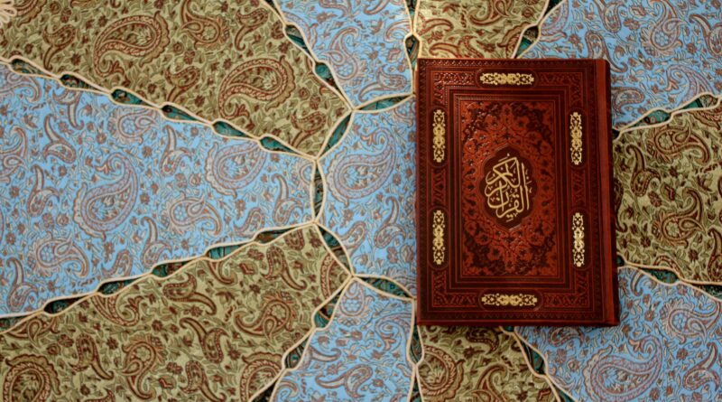 “PIAGAM PENDIDIKAN ISLAM”TADABBUR QS AT TAUBAH : 122